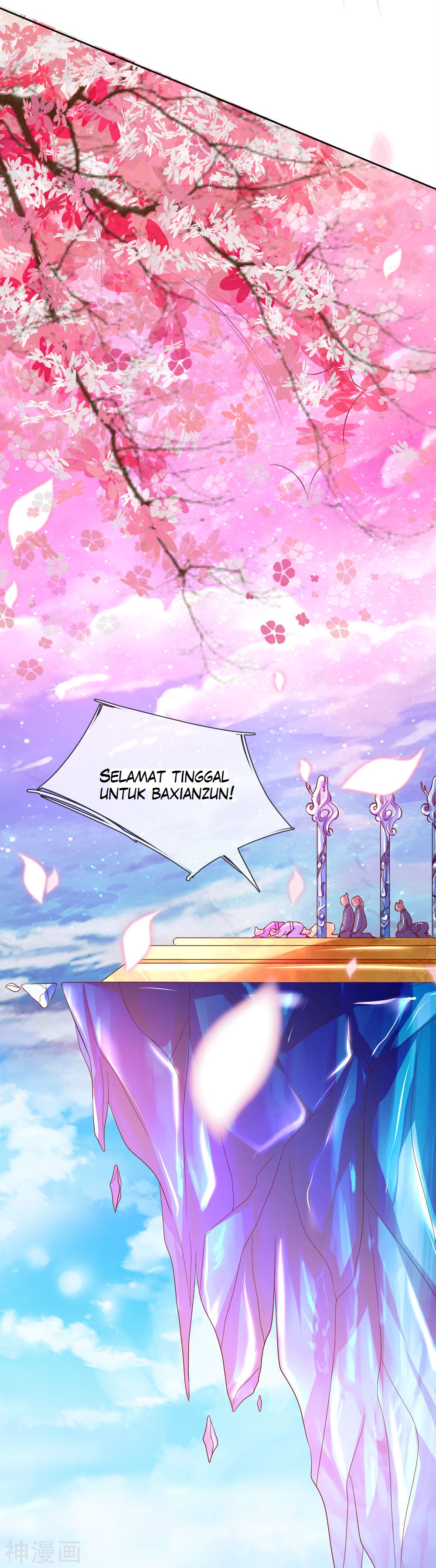 Immortal Daddy Xianzun Chapter 01 Gambar 19